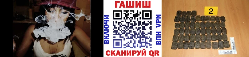 гидра ссылки  Елец  ГАШ хэш 