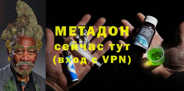 ешки Вязьма