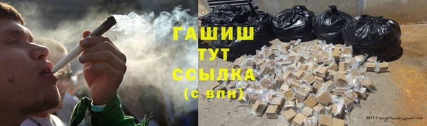 a pvp Вязники