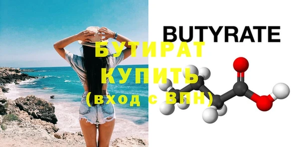 a pvp Вязники