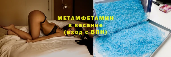 a pvp Вязники