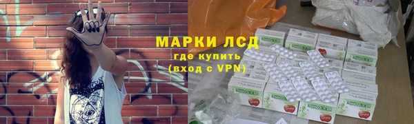 a pvp Вязники