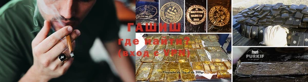 a pvp Вязники