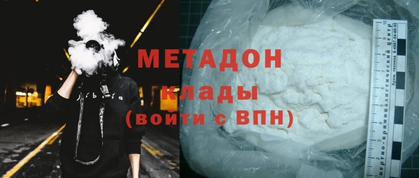 ешки Вязьма