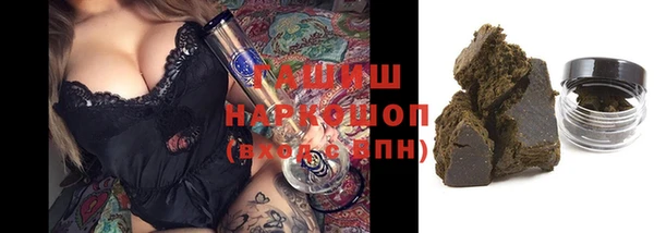 a pvp Вязники