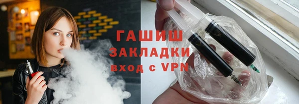 ешки Вязьма