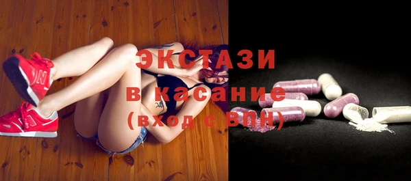 a pvp Вязники
