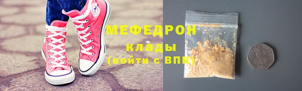 a pvp Вязники
