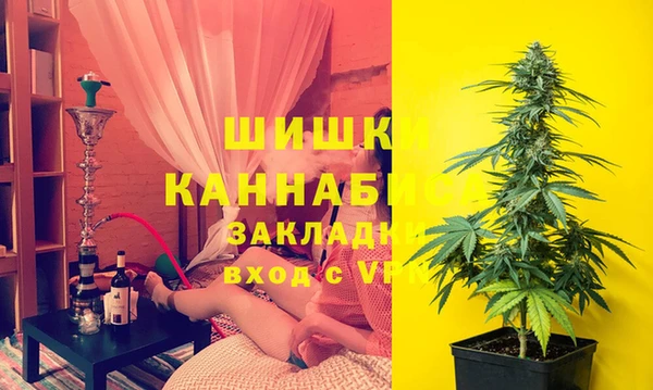 a pvp Вязники
