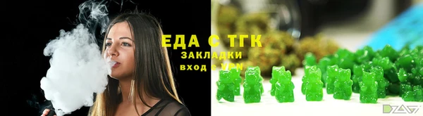 a pvp Вязники