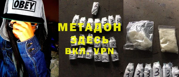 a pvp Вязники