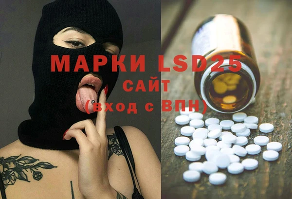 a pvp Вязники