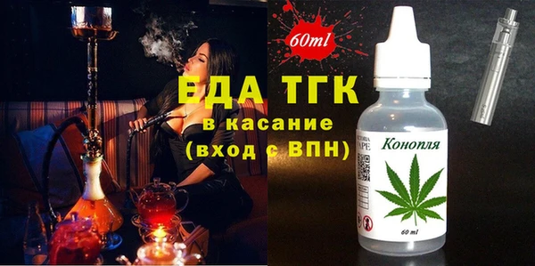 ешки Вязьма