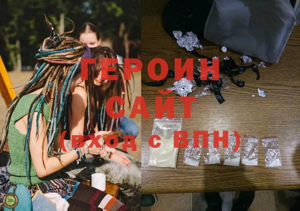 a pvp Вязники