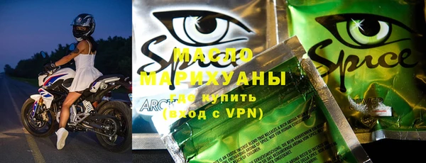 ешки Вязьма