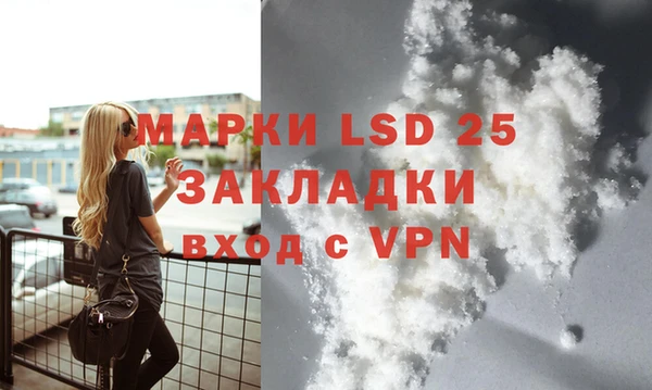 ешки Вязьма