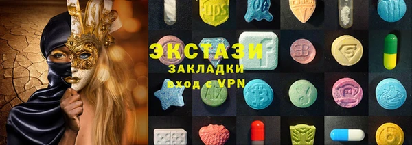 a pvp Вязники