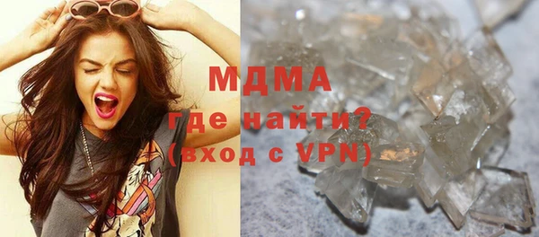 ешки Вязьма
