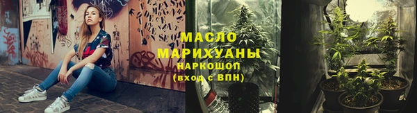 a pvp Вязники