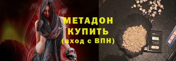a pvp Вязники