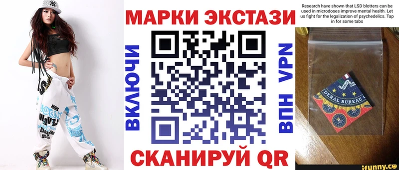 гидра маркетплейс  Елец  Марки 25I-NBOMe 1500мкг 