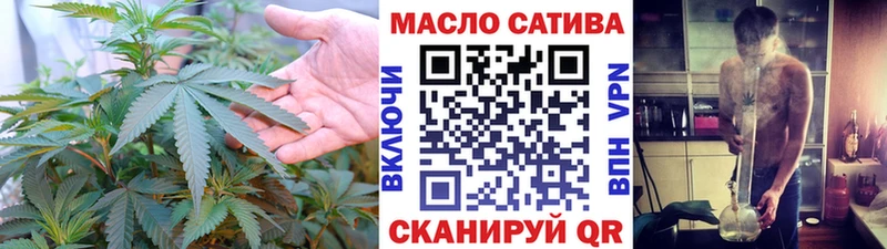 Дистиллят ТГК Wax  KRAKEN вход  Елец 
